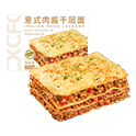 勁道彈韌意面系列